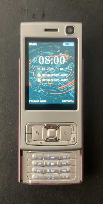 Міні телефон SERVO N95 PRO