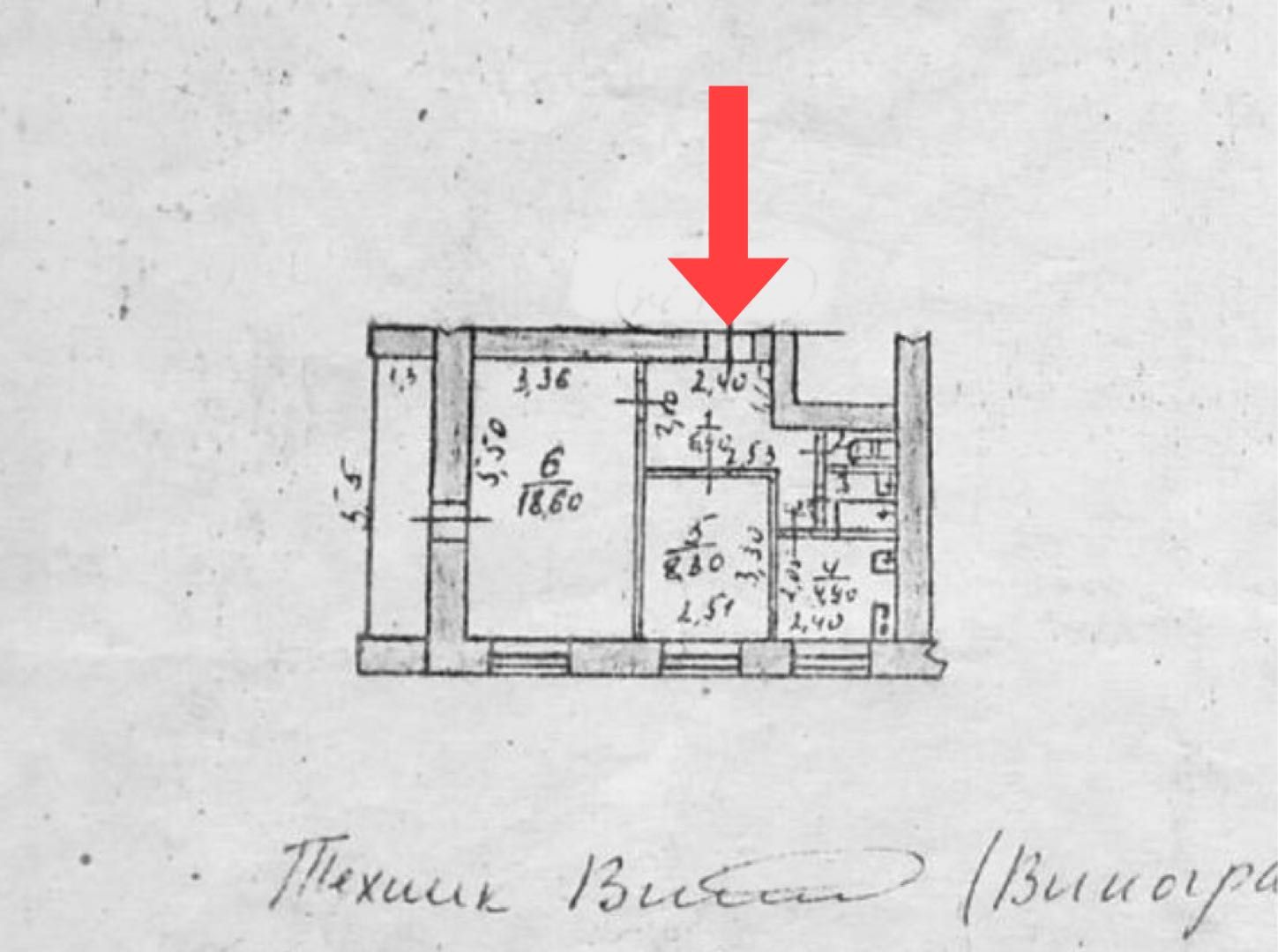 2-х к/кв Центральный-3 Слобідська. 3/9 цегл. Все окремо.