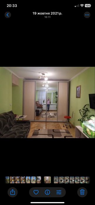 Оренда Кімнати в сімейному гуртожитку