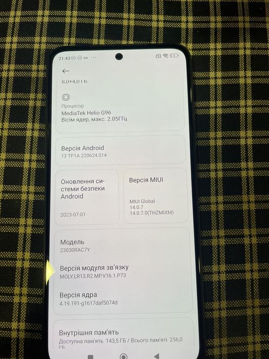 Продам Xiaomi redmi note 12s 8/256