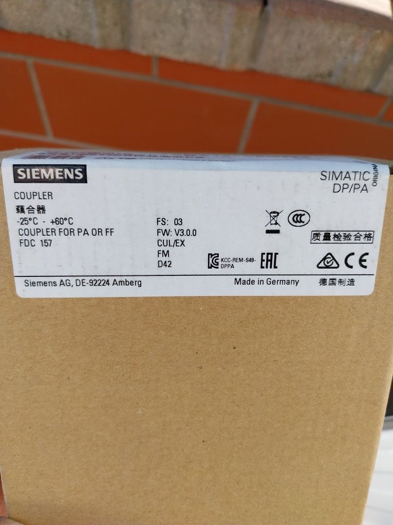 Coupler siemens dp pa