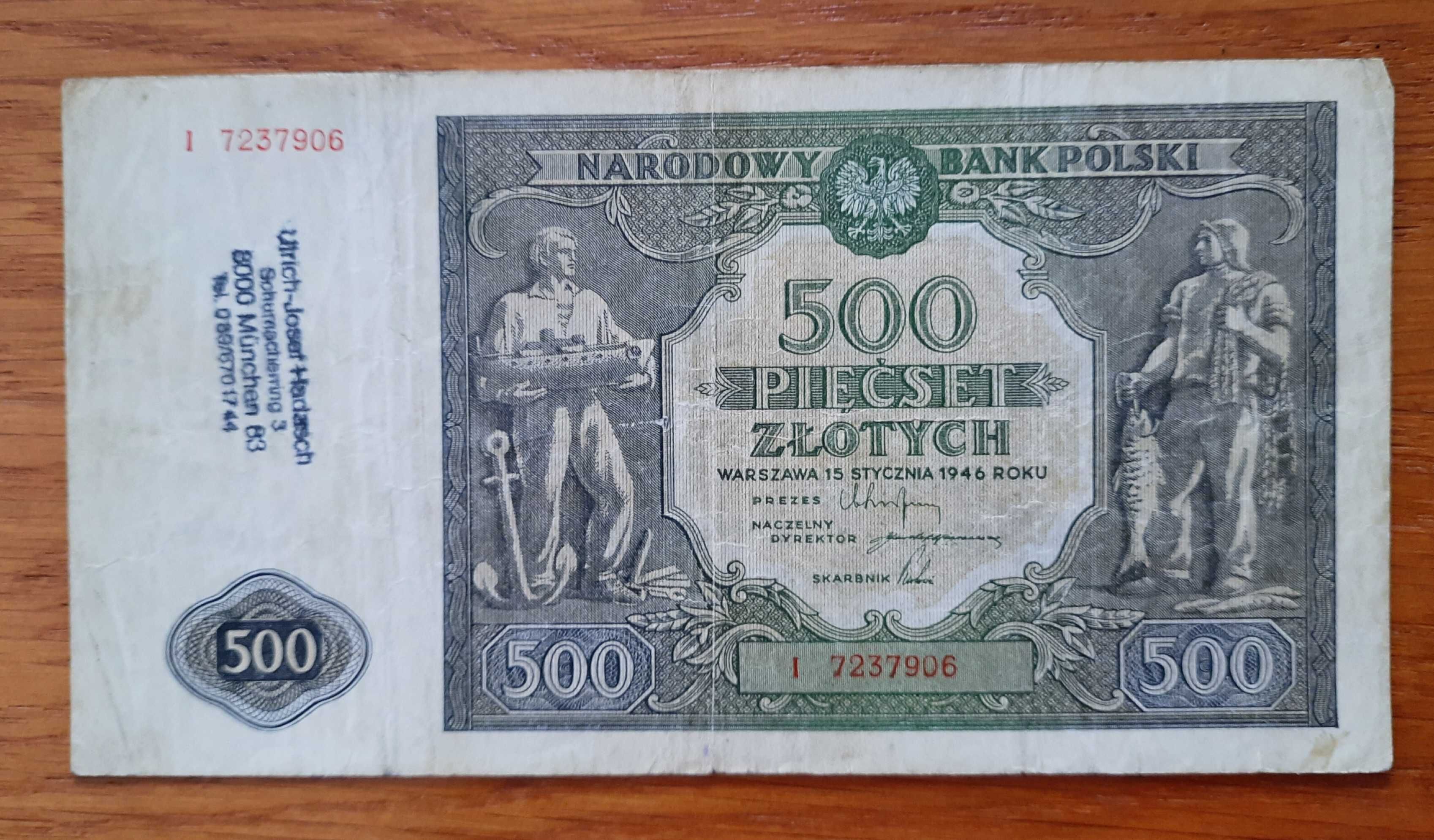 Banknot 500 złotych z 1946 roku PRL