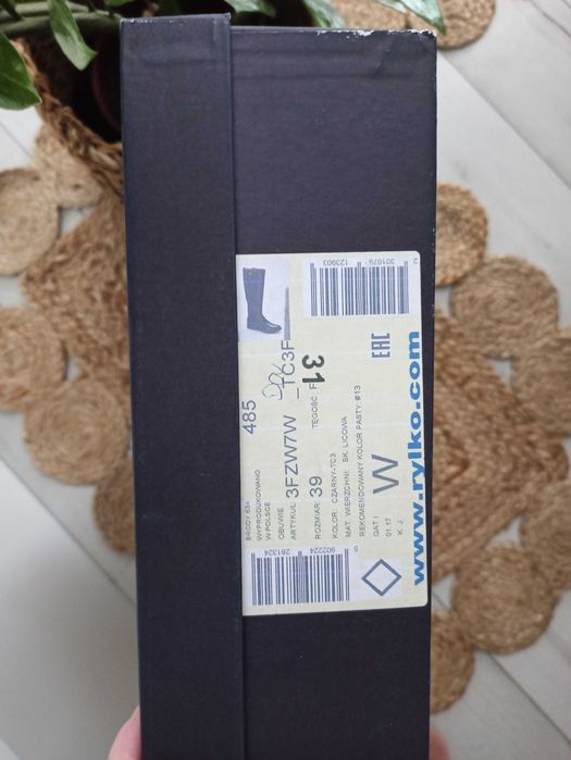 Buty kozaki oficerki skórzane Ryłko 39