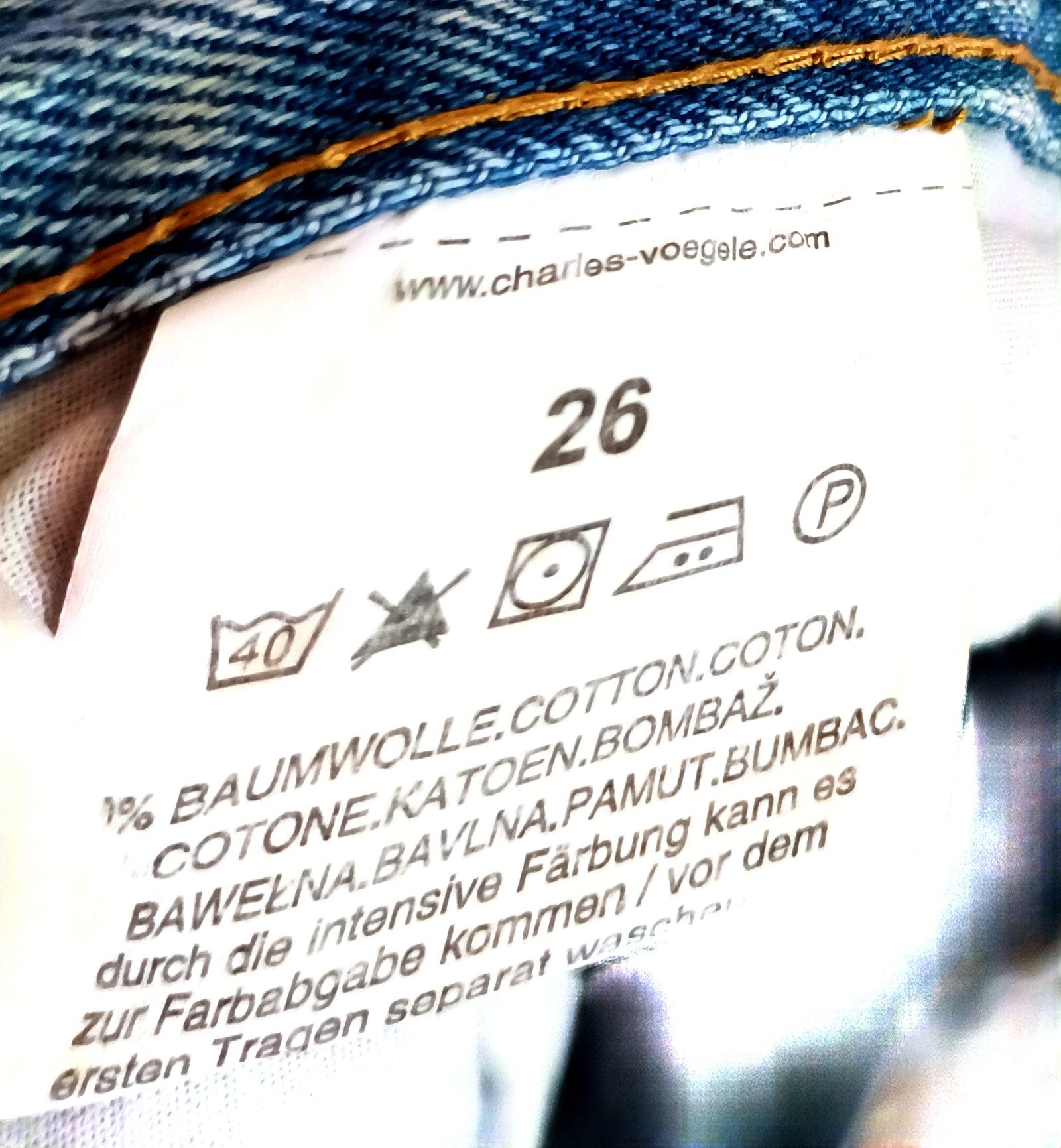 Джинсы мужские классические, размер 52-54