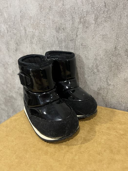 Зимові дутики Nike