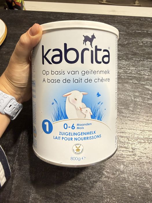 Суміш kabrita 1 premium