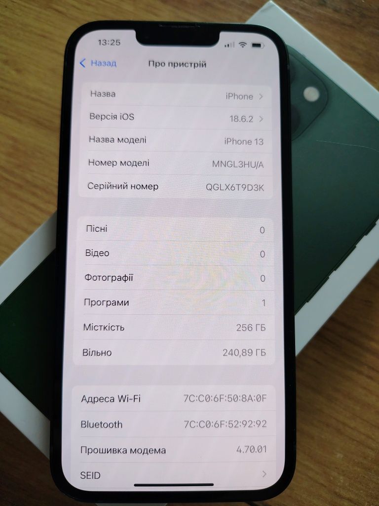 Iphone 13,256g хорошее состояние