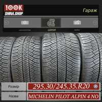 Шины Разноширокие Новые 295 30 245 35 20 Micheli Pilot Alpin 4 Porche