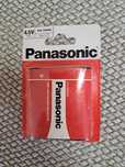 Bateria Panasonic Zinc Carbon 4.5 V 3R12