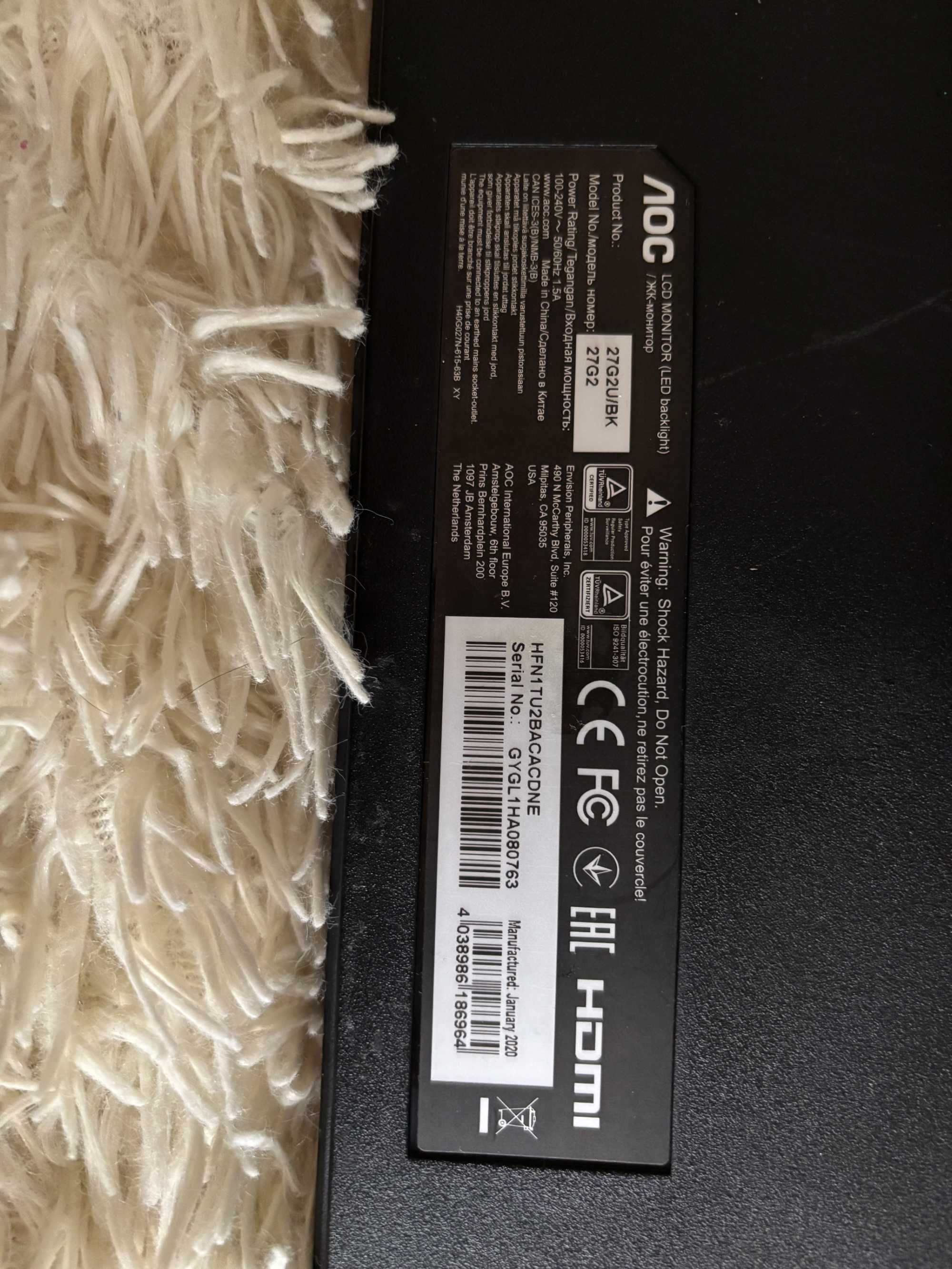 Монітор AOC 27” 27G2U IPS 75 Гц