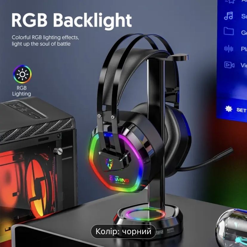 Ігрові навушники з поворотним мікрофоном, RGB підсвічуванням,