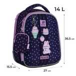 Рюкзак шкільний каркасний Kite Feel Good K25-555S-8