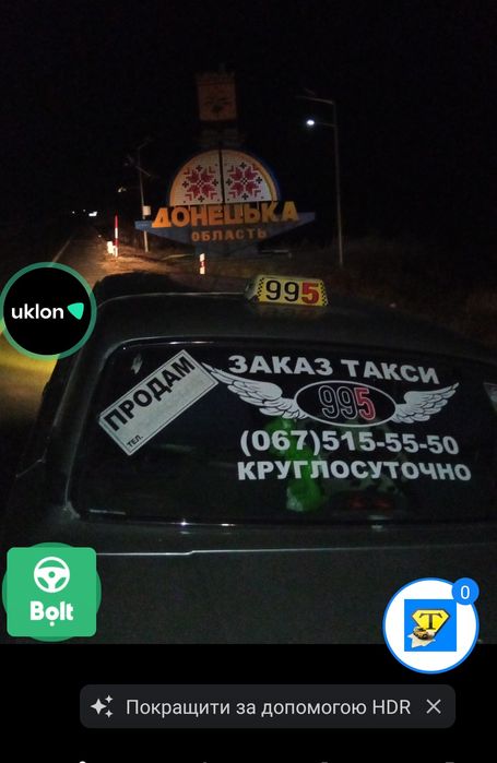 Волга газ-31105 на ходу