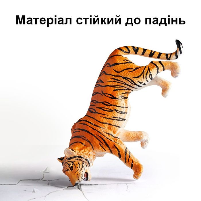 Набір фігурок Тварини, 15шт MiDeer MD1382