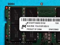 DDR4 8GB Micron 2133P