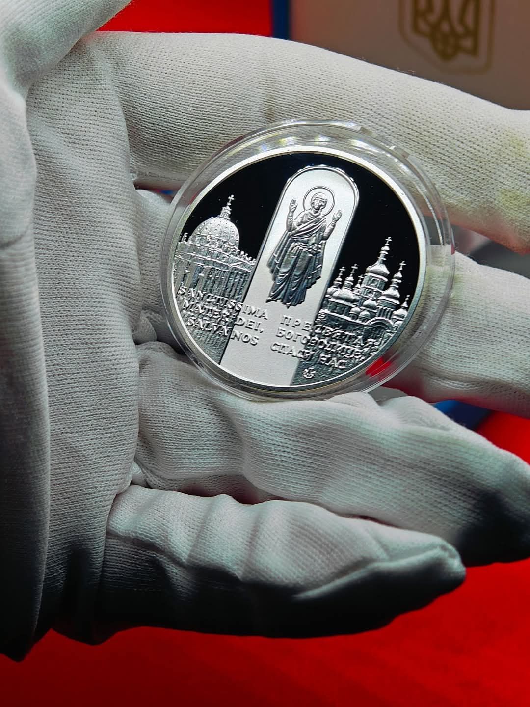 СРІБЛО "На честь візиту глави Ватикану Іоанна Павлаll до України. 1 Oz