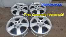 152* Оригінальні диски Hyundai R16 5x114.3 Tucson Sonata Santafe