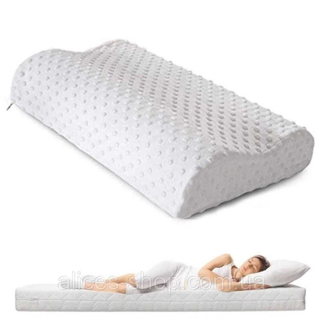 Подушка анатомічна для сну "Good Sleep"