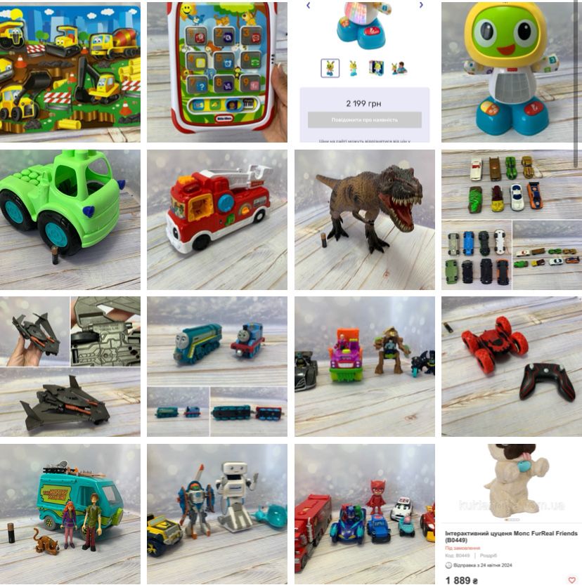 Іграшки з Європи, обнови щотижня, продаж у роздріб