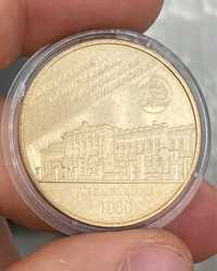 Монета Харківський національний економічний університет