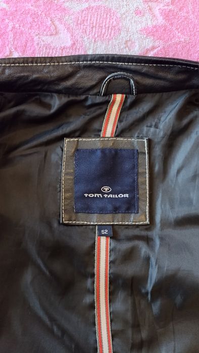 Шкіряна брендова куртка