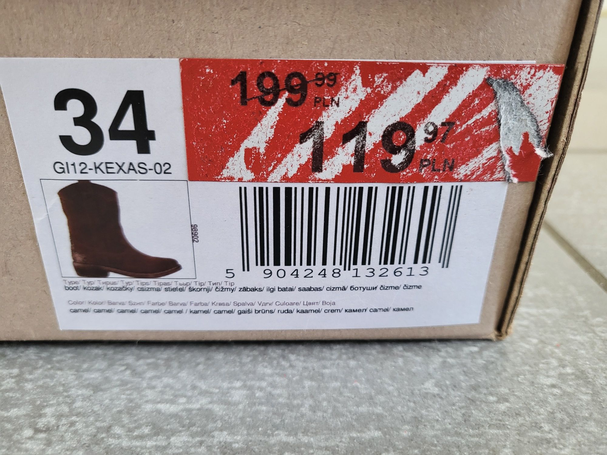 34 lasocki young CCC botki kozaki zamsz nubuk camel