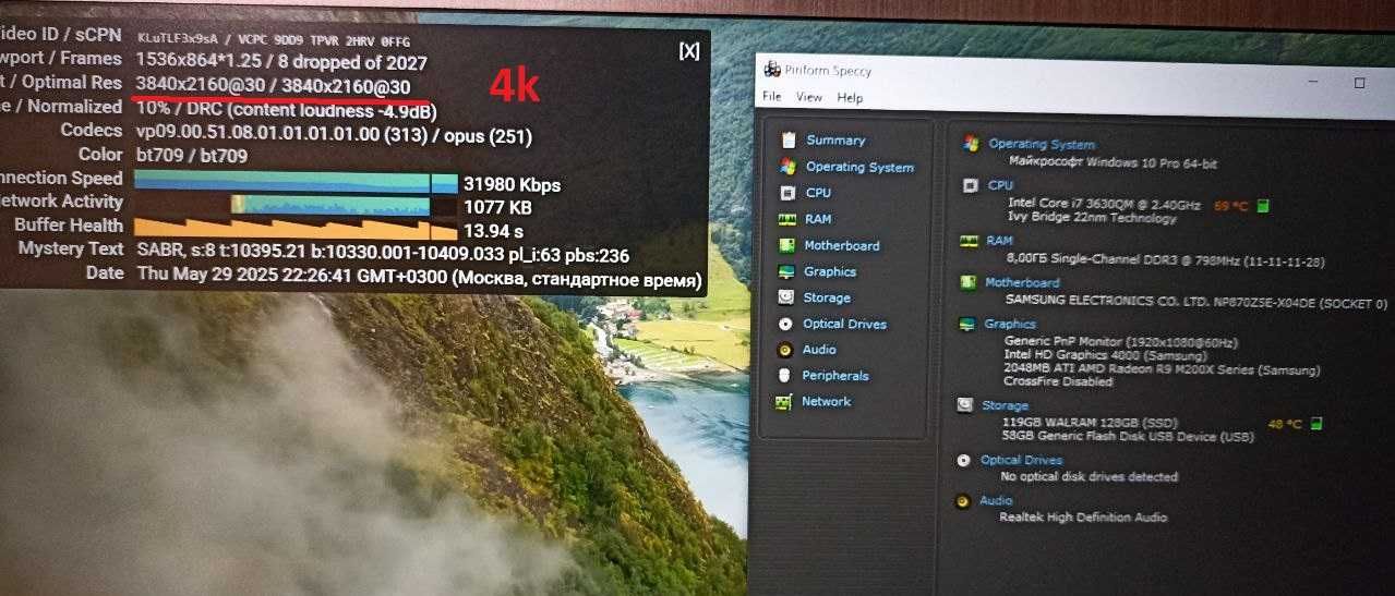 15.6" FullHd, ігровий 4-8 ядер Core i7, з відеокартою 128 Bit GDDr5