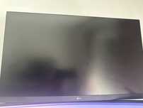 Monitor LG ultrager 32 165HZ 4K