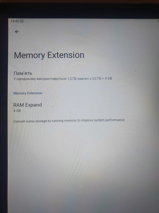 Планшет DOOGEE U9  RAM 3Gb+4Gb   64Gb ROM