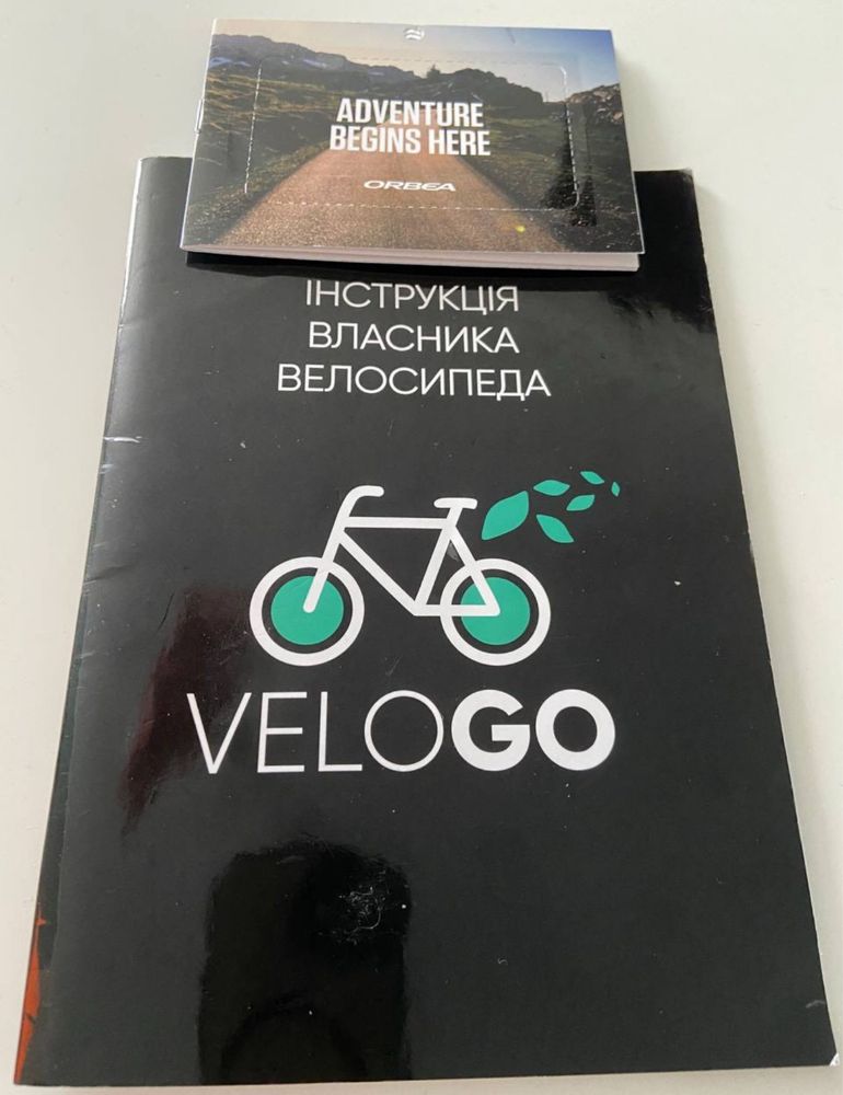 Велосипед Orbea MX40, рама М, на 29 колесах