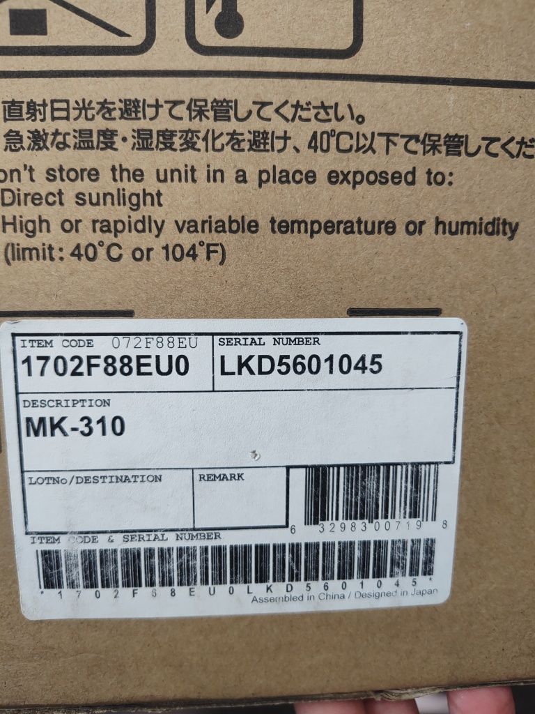 Maintenance kit MK-310 Kyocera Kyocera FS-2000D