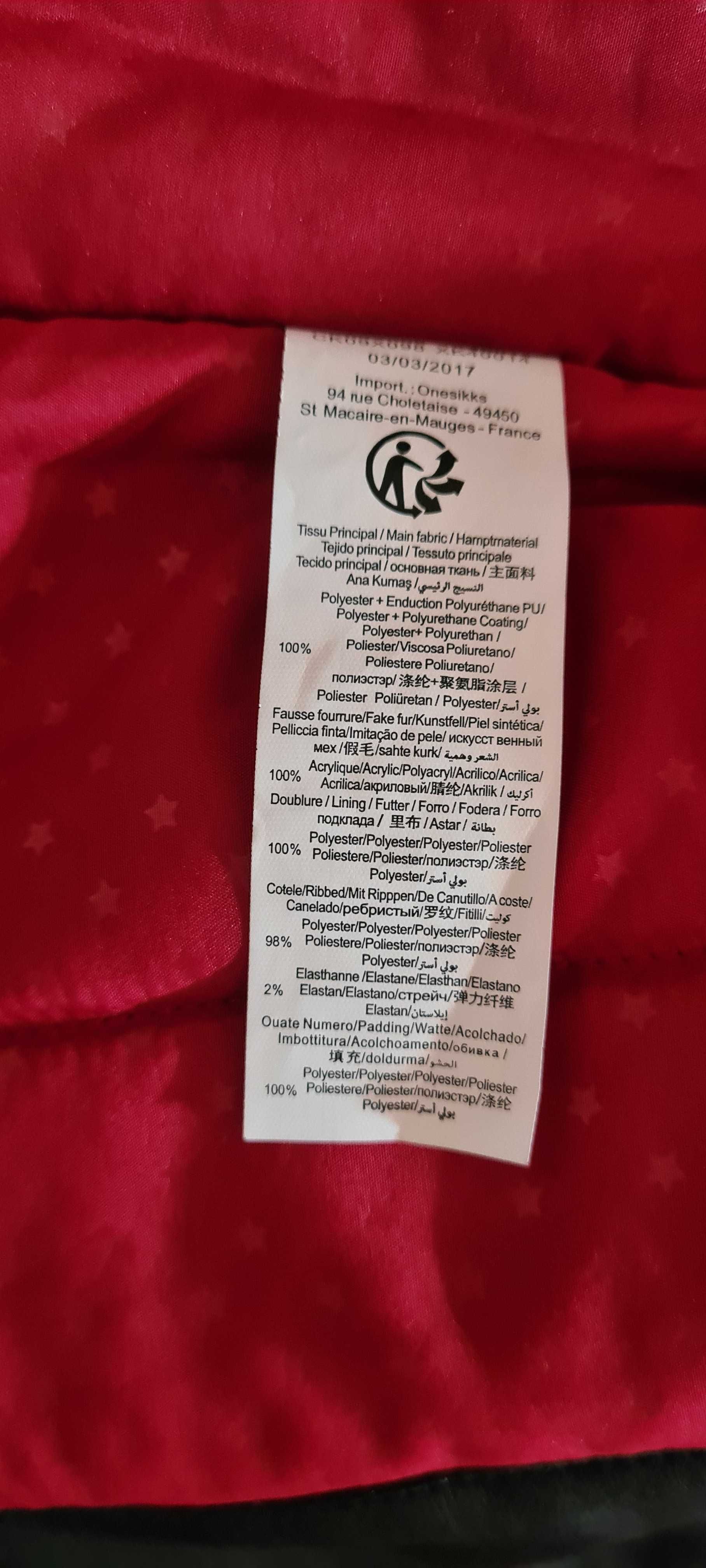 NOWA Kurtka r. S ocieplana ramoneska eco skóra czarna, firma IKKS