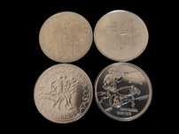 Conjunto de 4 moedas 200$ + 250$ #16