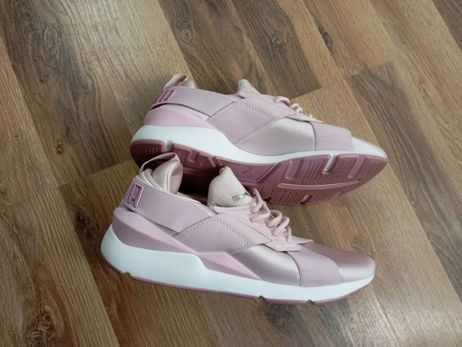 Adidasy damskie 41.5 orginalne