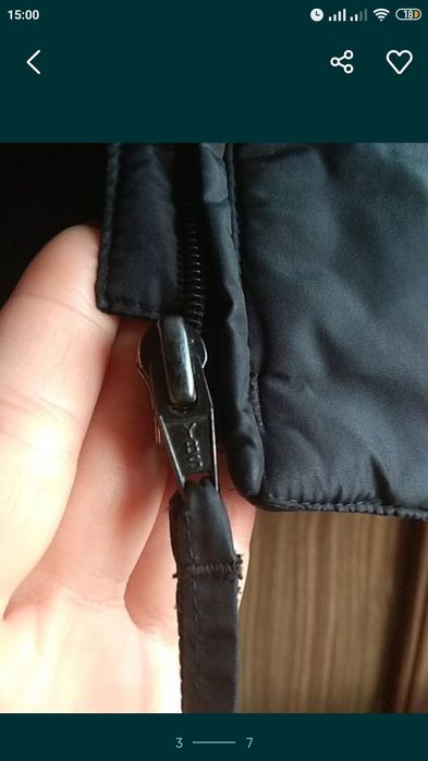 Куртка женская зимняя