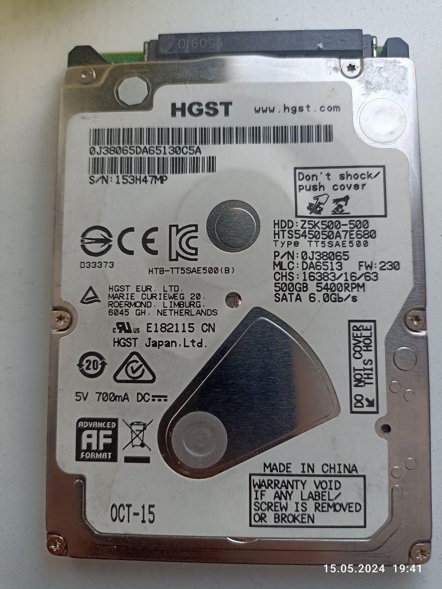 Жорсткий диск HGST 500GB