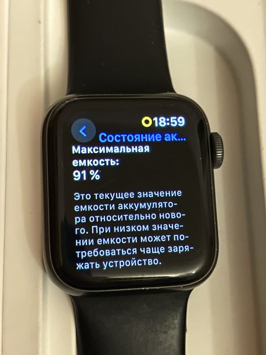 Продам Apple Watch SE 40mm Alu Black Sport