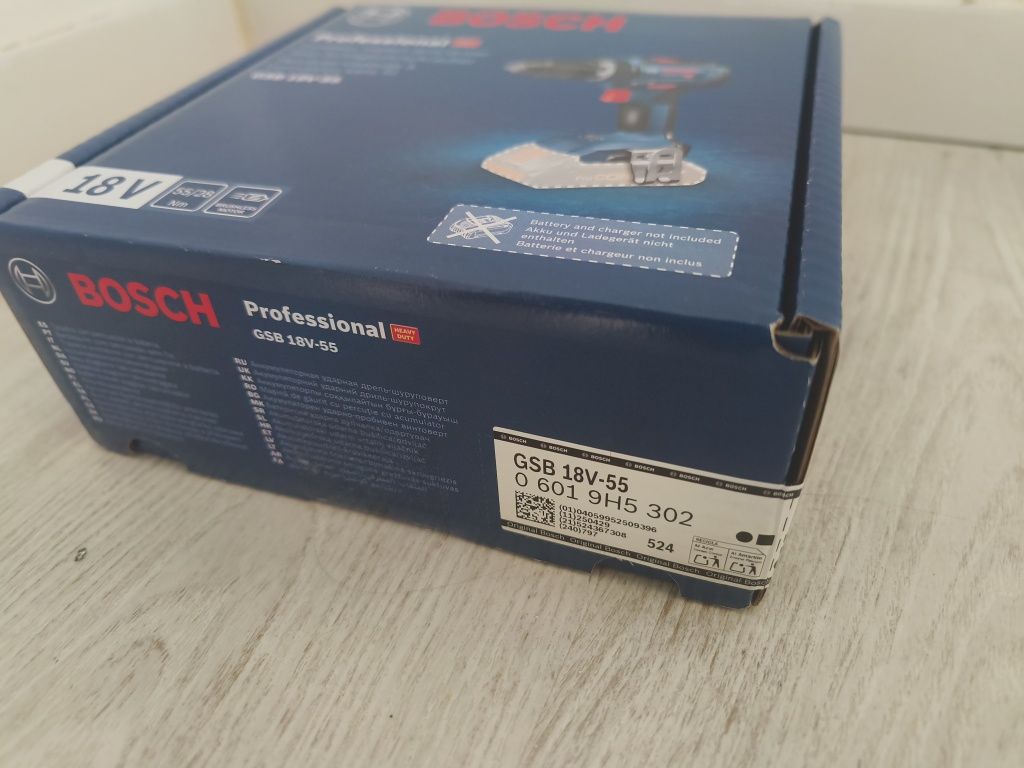 Bosch GSB 18V-55
