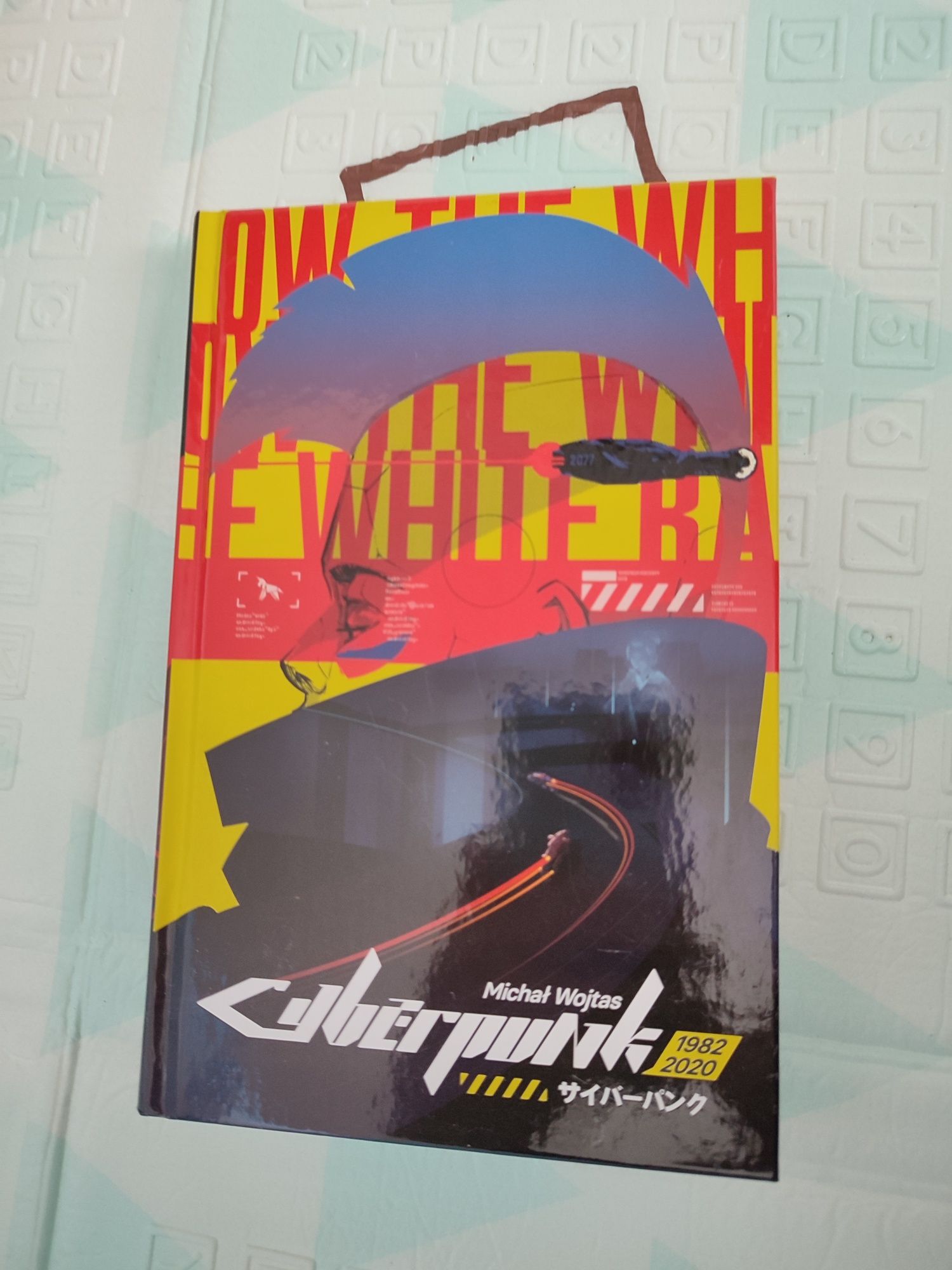 Cyberpunk Michał Wojtas
