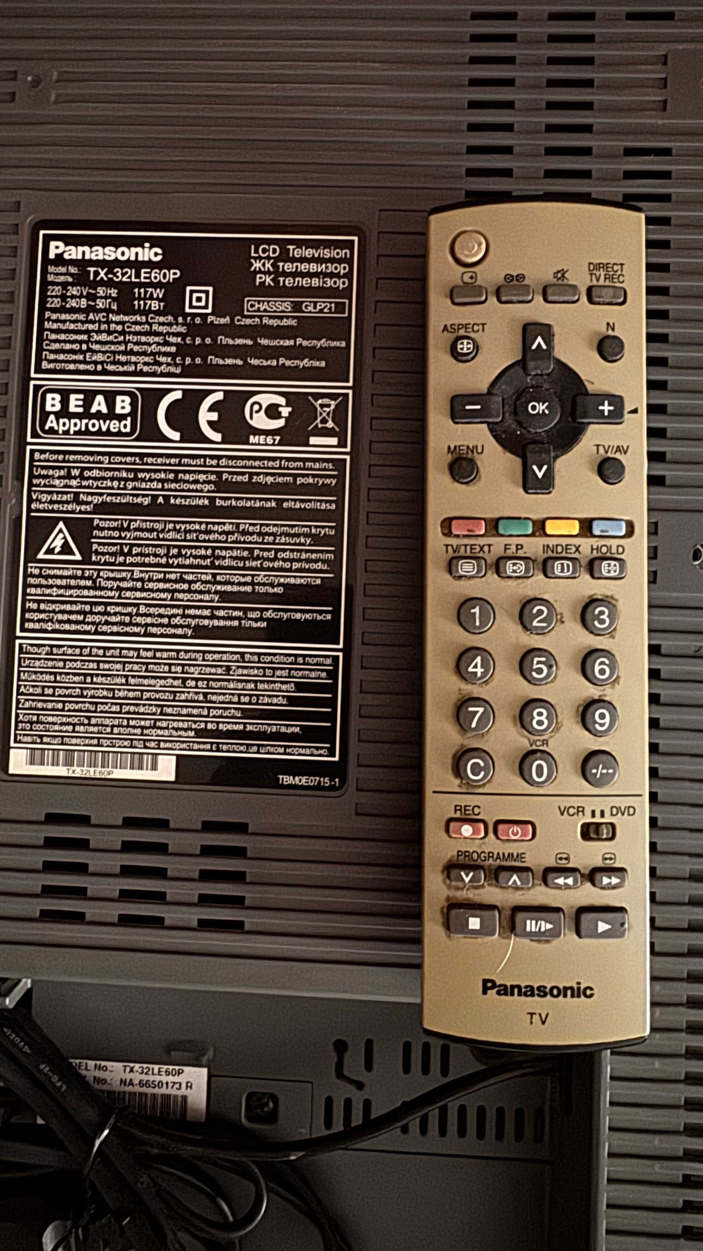 TV LCD Panasonic TX-32LE60P z oryginalnym pilotem w pełni sprawny