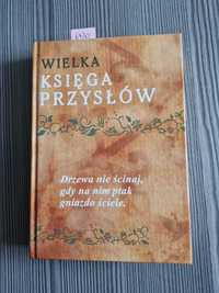 6420. "Wielka księga przysłów"