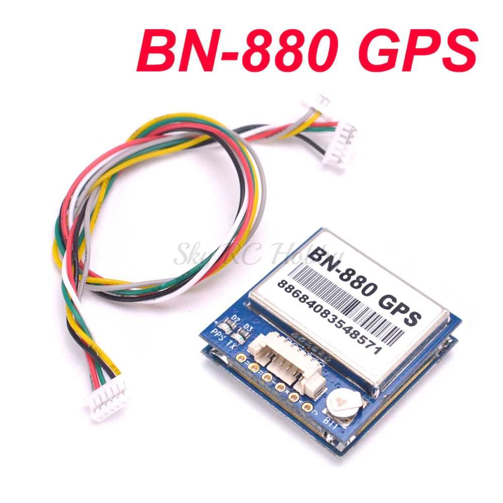 GPS модуль для дрона BN-880 с компасом