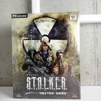 Набір STALKER Collectors Edition Game World S.T.A.L.K.E.R. ЧИСТЕ НЕБО