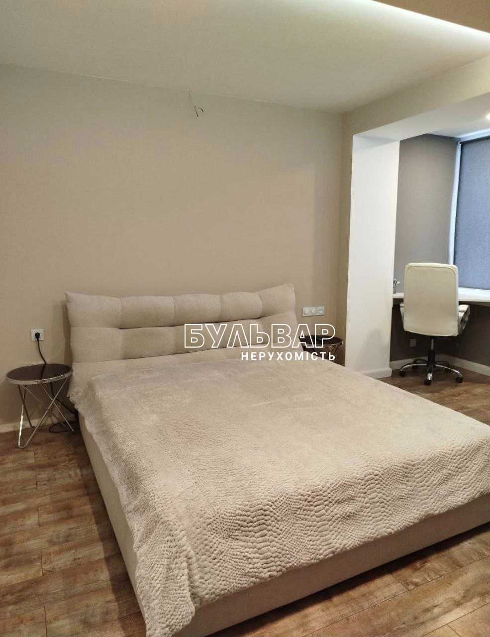 Сертификат‼️Новострой‼️ ЖК ДОМИНИОН, 2 к.кв. - 45 м2, Клочковская