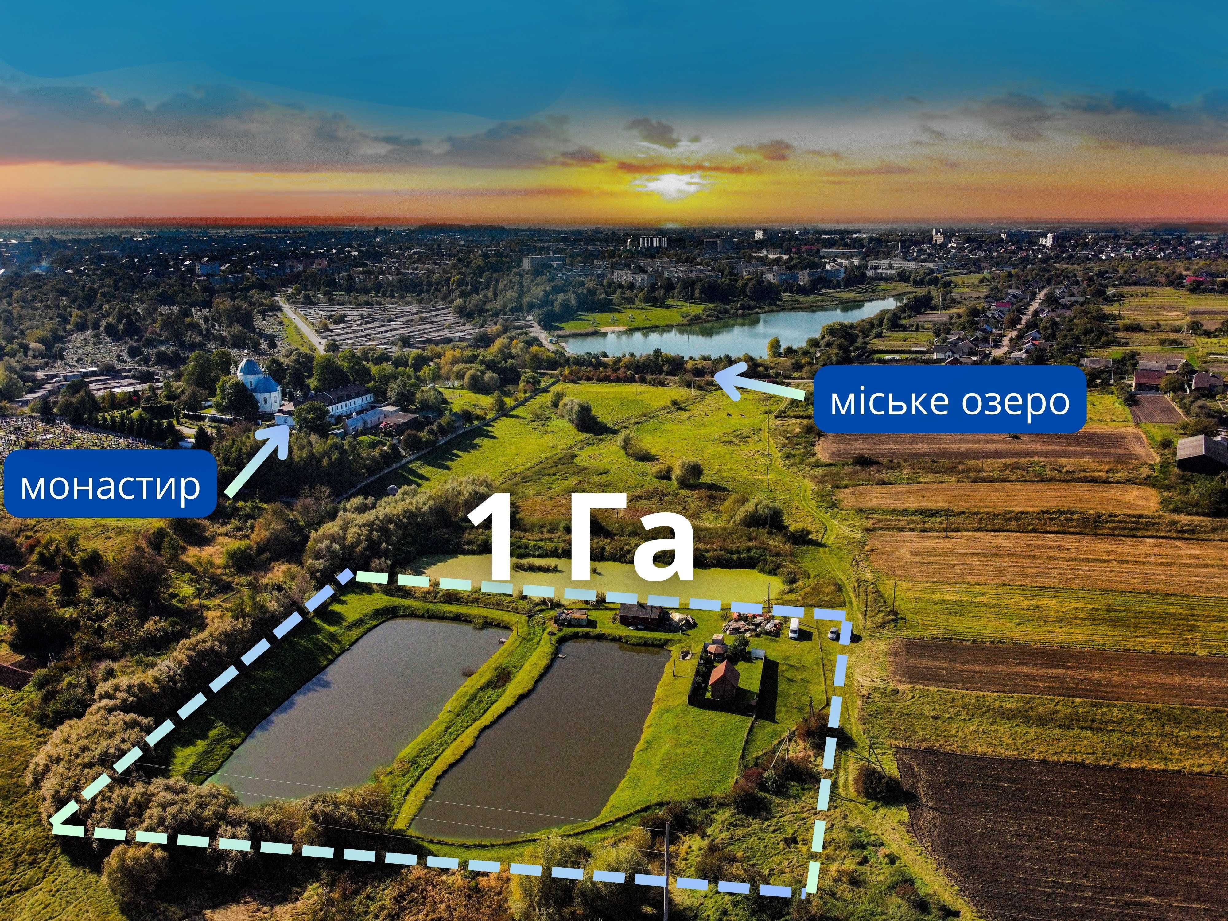 Продаж комплексу: ділянка, водойми, будівлі