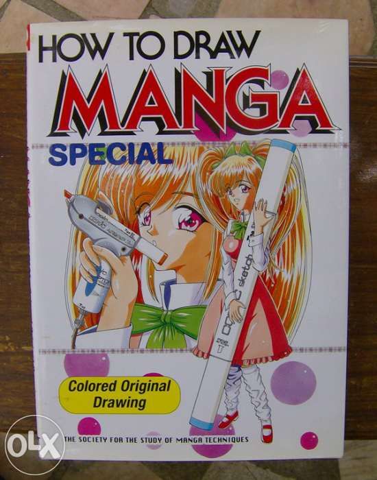 How to draw manga special - colored original drawing book