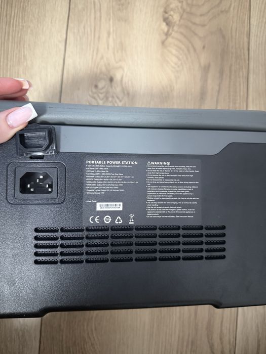 Зарядна станція Laitica LA-600W