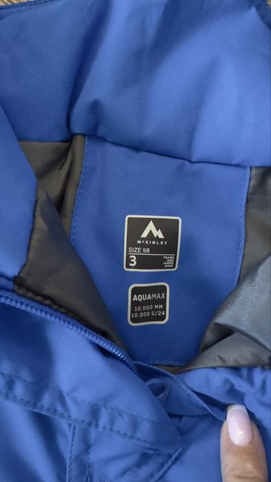 Штани лижні McKinley 98 розмір (нові)