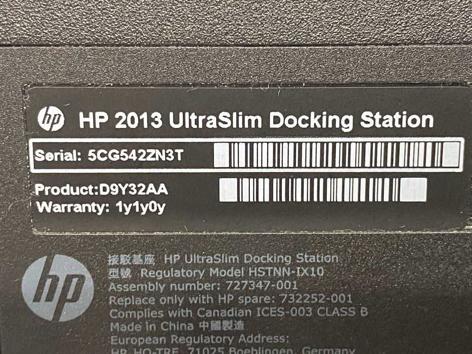Док-станція HP 2013 UltraSlim Docking Station (HSTNN-IX10)