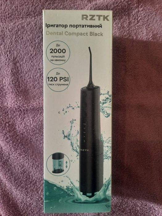 Ирригатор портативный